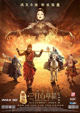 国产欧美日韩在线不卡第一页